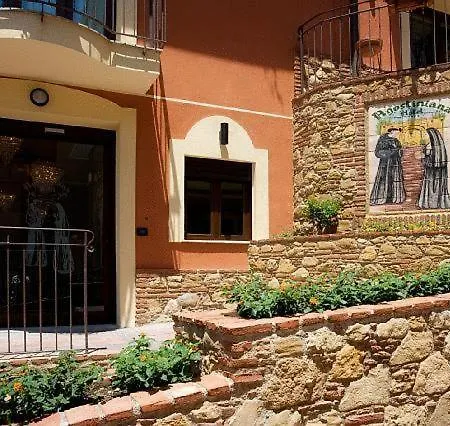 Hotel Agostiniana 4*